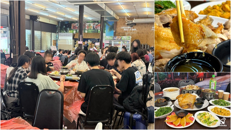 宜蘭百匯窯烤雞餐廳｜二連霸十大好食餐廳推薦，3000元10道菜免服務費，招牌窯烤雞必點 @兔貝比的菲比尋嚐