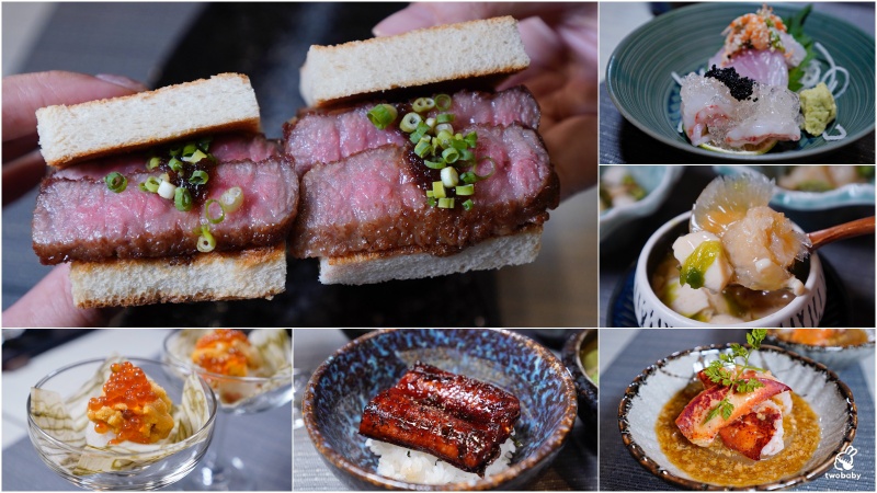 賞鮨手作料理店 1580元套餐享受龍蝦、和牛、海膽等13道料理，基隆高CP值日本料理聚餐首選！ @兔貝比的菲比尋嚐
