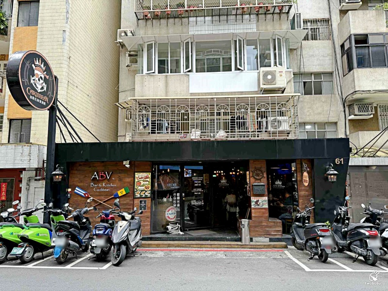 【ABV加勒比海餐酒館忠孝店】精釀啤酒300+種選不完！六道料理 x 六款啤酒完美搭配｜捷運忠孝敦化站美食、台北餐酒館推薦 @兔貝比的菲比尋嚐