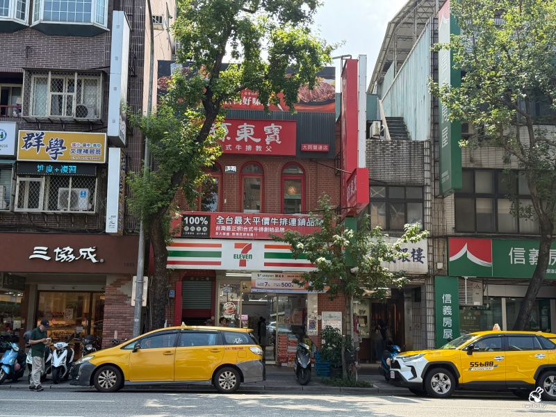 孫東寶台式牛排教父大同雙連店｜雙連站牛排推薦 100%原肉主義的台式牛排鼻祖 還有雙節同慶活動限定優惠唷！ @兔貝比的菲比尋嚐