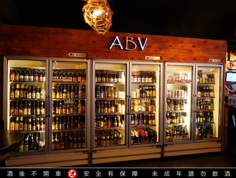 【ABV加勒比海餐酒館忠孝店】精釀啤酒300+種選不完!六道料理 x 六款啤酒完美搭配|捷運忠孝敦化站美食、台北餐酒館推薦 @兔貝比的菲比尋嚐 【ABV加勒比海餐酒館忠孝店】精釀啤酒300+種選不完!六道料理 x 六款啤酒完美搭配|捷運忠孝敦化站美食、台北餐酒館推薦 @兔貝比的菲比尋嚐