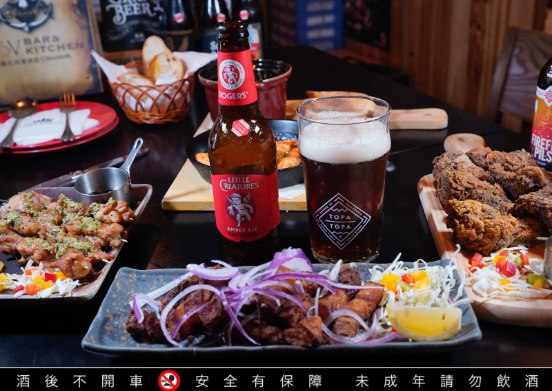 【ABV加勒比海餐酒館忠孝店】精釀啤酒300+種選不完!六道料理 x 六款啤酒完美搭配|捷運忠孝敦化站美食、台北餐酒館推薦 @兔貝比的菲比尋嚐 【ABV加勒比海餐酒館忠孝店】精釀啤酒300+種選不完!六道料理 x 六款啤酒完美搭配|捷運忠孝敦化站美食、台北餐酒館推薦 @兔貝比的菲比尋嚐