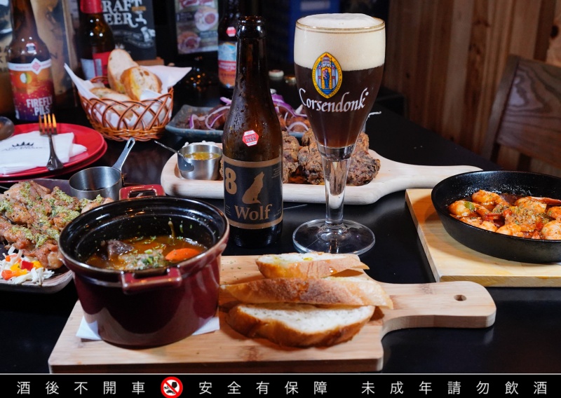 【ABV加勒比海餐酒館忠孝店】精釀啤酒300+種選不完!六道料理 x 六款啤酒完美搭配|捷運忠孝敦化站美食、台北餐酒館推薦 @兔貝比的菲比尋嚐 【ABV加勒比海餐酒館忠孝店】精釀啤酒300+種選不完!六道料理 x 六款啤酒完美搭配|捷運忠孝敦化站美食、台北餐酒館推薦 @兔貝比的菲比尋嚐