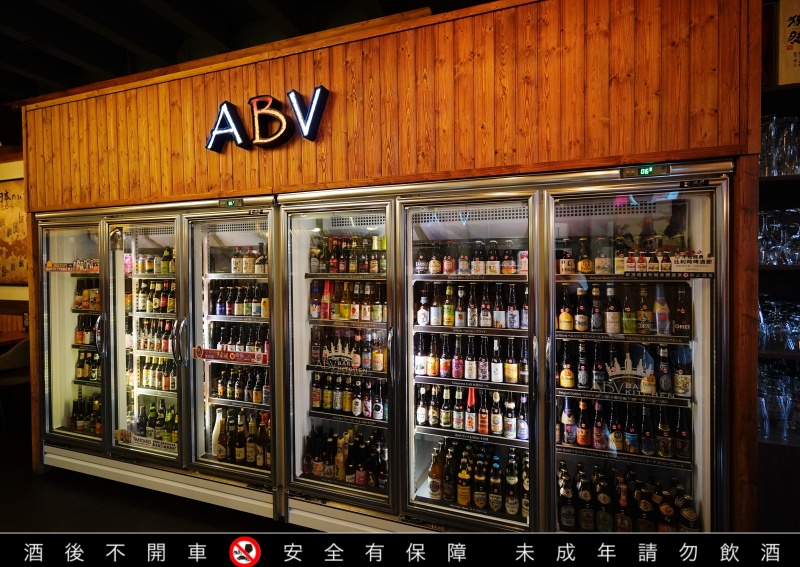 ABV日式居酒館林口長庚店|300款精釀啤酒+日式居酒屋美食 六道料理×六款精釀完美搭配,聚餐小酌首選! @兔貝比的菲比尋嚐 ABV日式居酒館林口長庚店|300款精釀啤酒+日式居酒屋美食 六道料理×六款精釀完美搭配,聚餐小酌首選! @兔貝比的菲比尋嚐