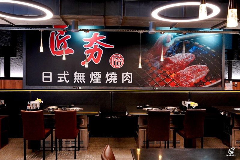 桃園燒肉吃到飽推薦｜匠夯日式無煙燒肉 和牛、海鮮、生魚片、火鍋雙享組合 出菜速度超快還有桌邊剝蝦服務！ @兔貝比的菲比尋嚐