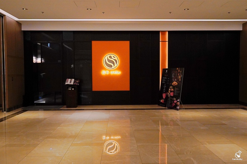 食令 Shabu 大直店｜黃金花膠雞鍋限定登場 活海鮮桌邊服務 台北頂級火鍋推薦！ @兔貝比的菲比尋嚐