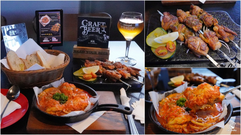 美國雞肉美食月開吃！ABV餐酒館聯手美國家禽蛋品協會 帶你吃遍世界雞料理 @兔貝比的菲比尋嚐