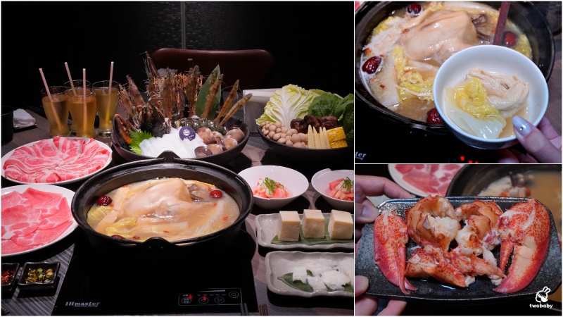 食令 Shabu 大直店｜黃金花膠雞鍋限定登場 活海鮮桌邊服務 台北頂級火鍋推薦！ @兔貝比的菲比尋嚐