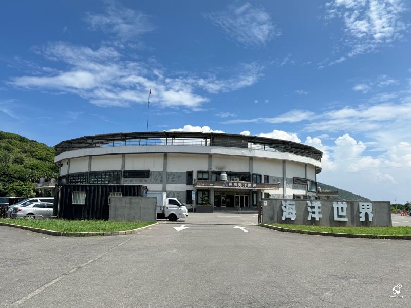 鮮滿樓海鮮料理｜北海岸野柳萬里活海鮮推薦 不用飛日本，也能品嚐帝王蟹火烤2吃的極致海味！ @兔貝比的菲比尋嚐