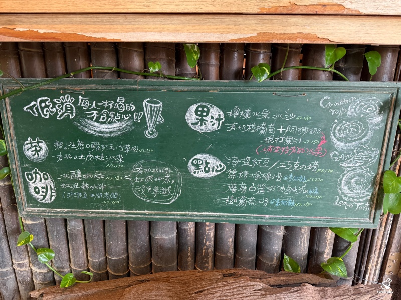 嫁婆jà po|埔里隱藏版森林系樹屋秘境咖啡館 像誤闖宮崎駿場景! @兔貝比的菲比尋嚐 嫁婆jà po|埔里隱藏版森林系樹屋秘境咖啡館 像誤闖宮崎駿場景! @兔貝比的菲比尋嚐