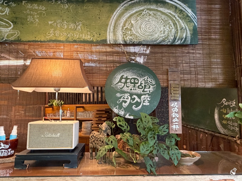 嫁婆j&agrave; po｜埔里隱藏版森林系樹屋秘境咖啡館 像誤闖宮崎駿場景！ @兔貝比的菲比尋嚐