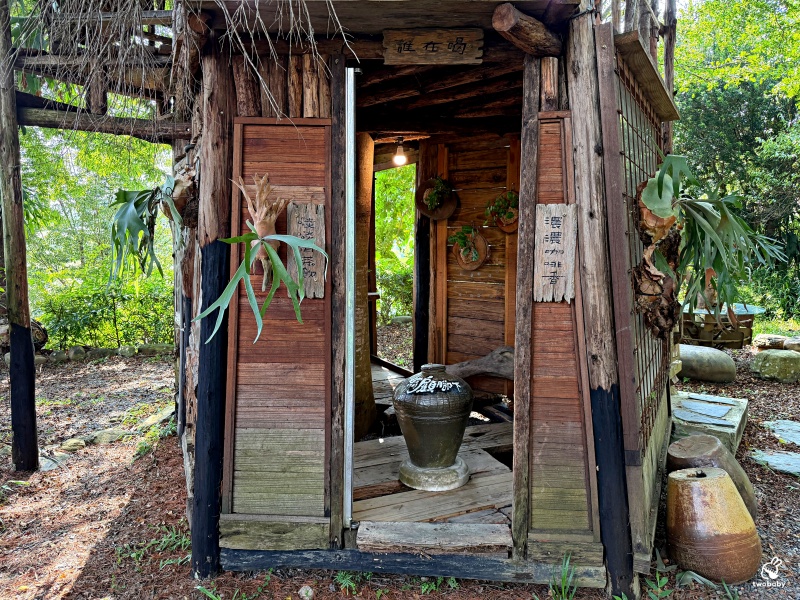 嫁婆jà po|埔里隱藏版森林系樹屋秘境咖啡館 像誤闖宮崎駿場景! @兔貝比的菲比尋嚐 嫁婆jà po|埔里隱藏版森林系樹屋秘境咖啡館 像誤闖宮崎駿場景! @兔貝比的菲比尋嚐