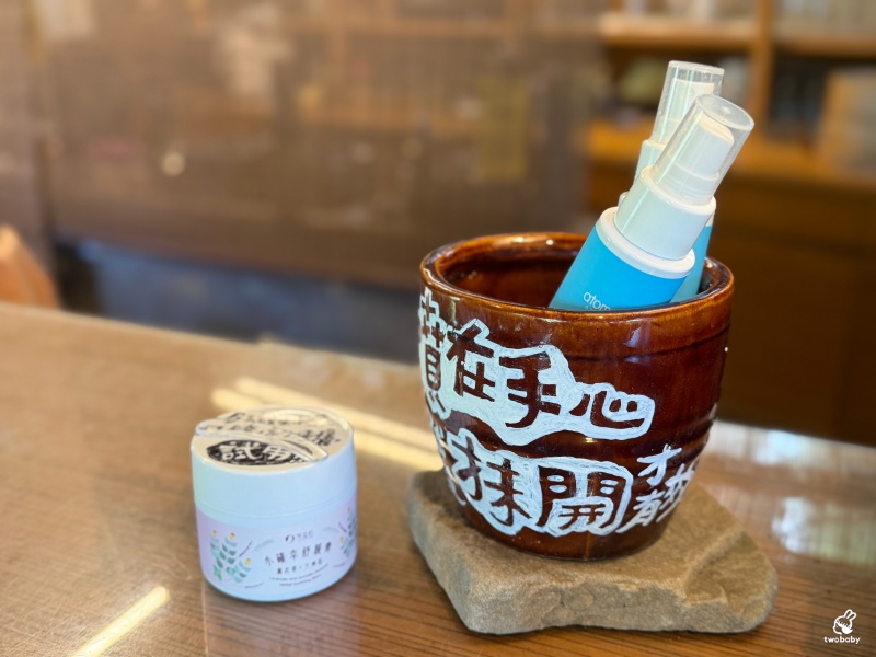 嫁婆jà po|埔里隱藏版森林系樹屋秘境咖啡館 像誤闖宮崎駿場景! @兔貝比的菲比尋嚐 嫁婆jà po|埔里隱藏版森林系樹屋秘境咖啡館 像誤闖宮崎駿場景! @兔貝比的菲比尋嚐