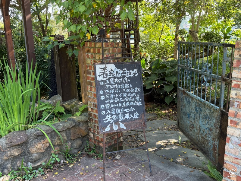 嫁婆jà po|埔里隱藏版森林系樹屋秘境咖啡館 像誤闖宮崎駿場景! @兔貝比的菲比尋嚐 嫁婆jà po|埔里隱藏版森林系樹屋秘境咖啡館 像誤闖宮崎駿場景! @兔貝比的菲比尋嚐