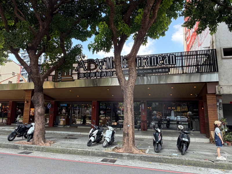 ABV地中海餐酒館台中概念店|台中西班牙料理推薦,700款精釀啤酒與西班牙料理的完美相遇! @兔貝比的菲比尋嚐 ABV地中海餐酒館台中概念店|台中西班牙料理推薦,700款精釀啤酒與西班牙料理的完美相遇! @兔貝比的菲比尋嚐