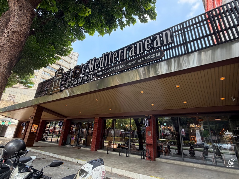 ABV地中海餐酒館台中概念店｜台中西班牙料理推薦，700款精釀啤酒與西班牙料理的完美相遇！ @兔貝比的菲比尋嚐