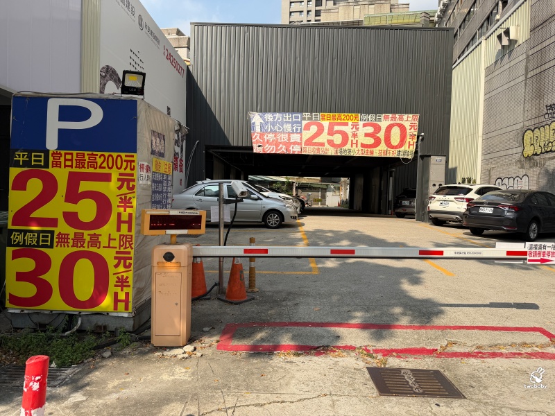 ABV地中海餐酒館台中概念店|台中西班牙料理推薦,700款精釀啤酒與西班牙料理的完美相遇! @兔貝比的菲比尋嚐 ABV地中海餐酒館台中概念店|台中西班牙料理推薦,700款精釀啤酒與西班牙料理的完美相遇! @兔貝比的菲比尋嚐