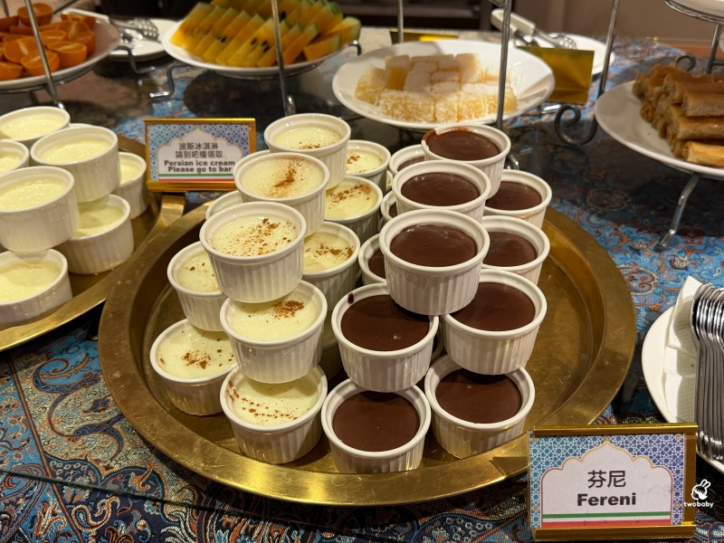 一千零一夜廚房 全台唯一中東波斯料理吃到飽，道地波斯香料饗宴，宛如一秒飛到伊朗！ @兔貝比的菲比尋嚐