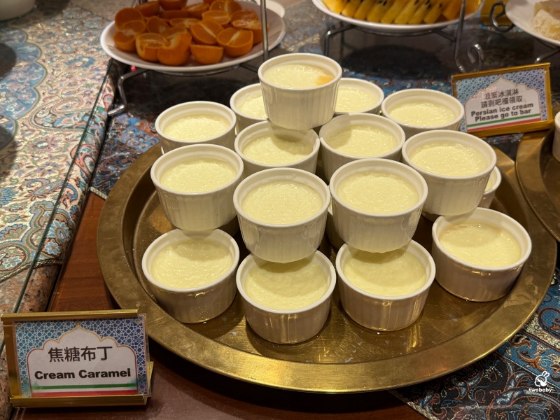 一千零一夜廚房 全台唯一中東波斯料理吃到飽，道地波斯香料饗宴，宛如一秒飛到伊朗！ @兔貝比的菲比尋嚐