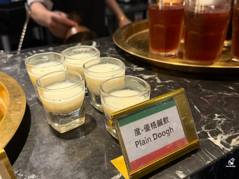 一千零一夜廚房 全台唯一中東波斯料理吃到飽，道地波斯香料饗宴，宛如一秒飛到伊朗！ @兔貝比的菲比尋嚐