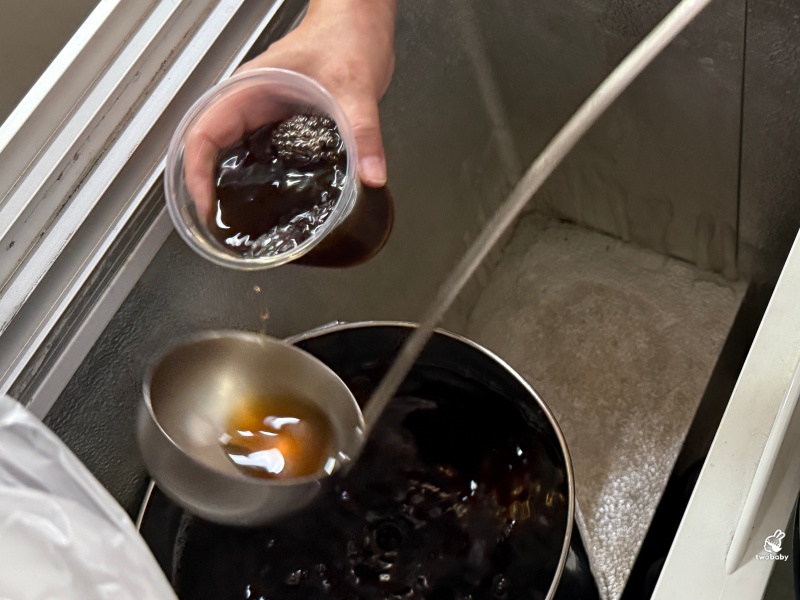 板橋老字號《一古堂中藥行》|盛夏午後來杯苦茶、百草茶,喝一口整個人都透心涼! @兔貝比的菲比尋嚐 板橋老字號《一古堂中藥行》|盛夏午後來杯苦茶、百草茶,喝一口整個人都透心涼! @兔貝比的菲比尋嚐