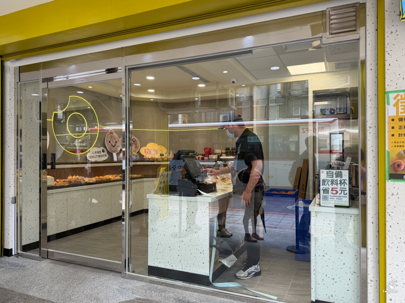 85℃ 生甜甜圈研究所 板橋重慶店  北部首發現炸爆餡甜甜圈 新口味登場！ @兔貝比的菲比尋嚐
