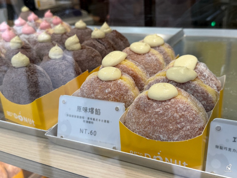 85℃ 生甜甜圈研究所 板橋重慶店  北部首發現炸爆餡甜甜圈 新口味登場！ @兔貝比的菲比尋嚐