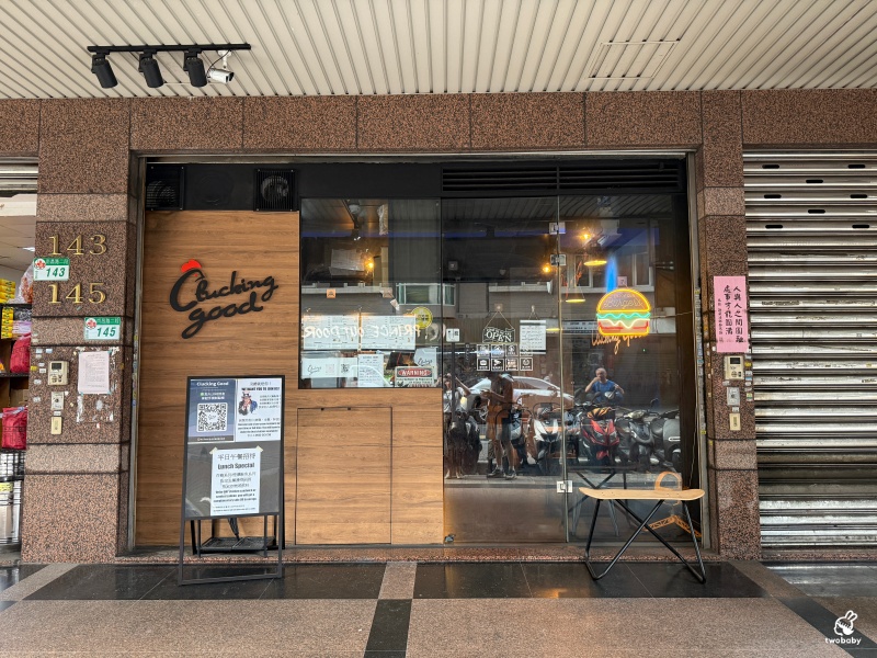 Clucking Good|古亭捷運旁超人氣美式炸雞漢堡店!辣蜂蜜雞堡、黑松露雞堡必吃推薦 @兔貝比的菲比尋嚐 Clucking Good|古亭捷運旁超人氣美式炸雞漢堡店!辣蜂蜜雞堡、黑松露雞堡必吃推薦 @兔貝比的菲比尋嚐