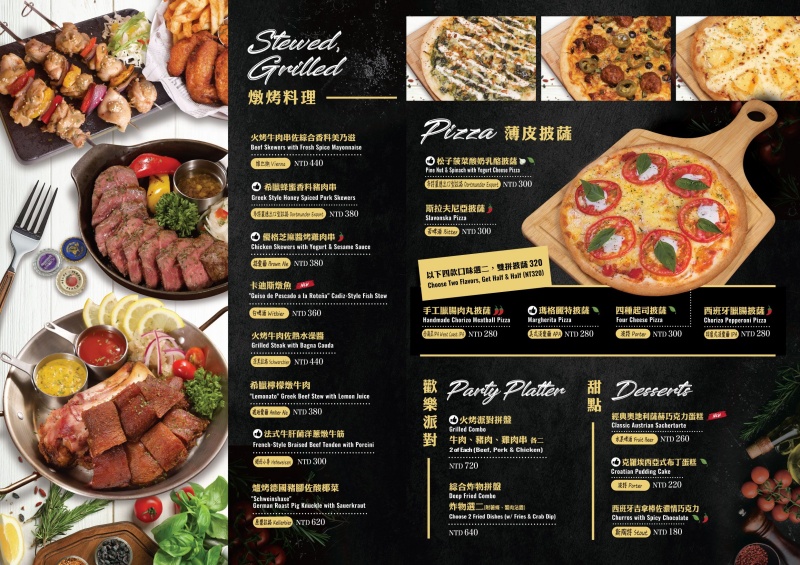 ABV地中海餐酒館台中概念店｜台中西班牙料理推薦，700款精釀啤酒與西班牙料理的完美相遇！ @兔貝比的菲比尋嚐