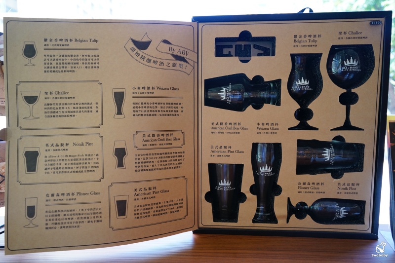 ABV地中海餐酒館林口文三店｜林口最美西班牙餐廳！挑高八米歐風空間、300款精釀啤酒、西班牙海鮮飯與Tapas料理 尾牙春酒聚餐首選就在這間！ @兔貝比的菲比尋嚐