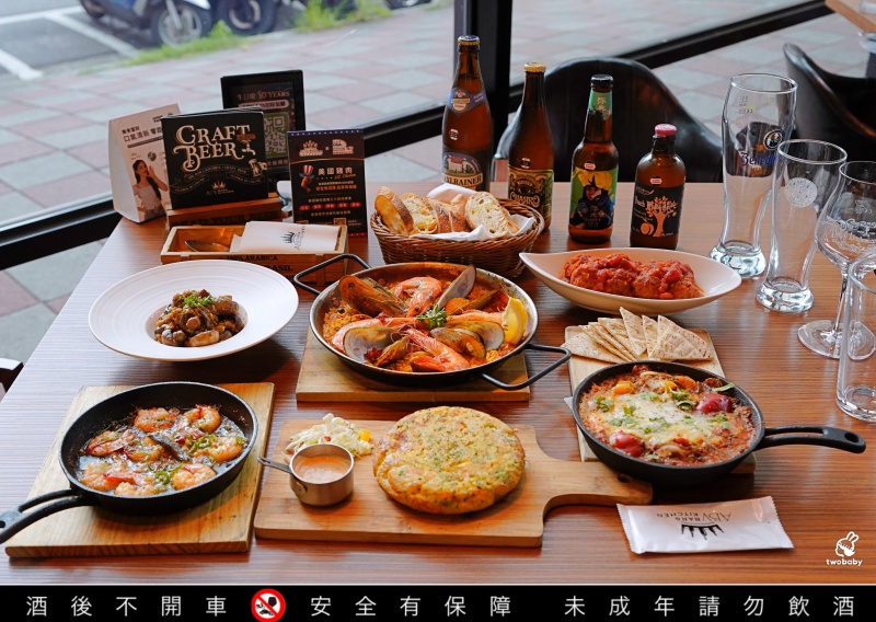 ABV地中海餐酒館林口文三店|林口最美西班牙餐廳!挑高八米歐風空間、300款精釀啤酒、西班牙海鮮飯與Tapas料理 尾牙春酒聚餐首選就在這間! @兔貝比的菲比尋嚐 ABV地中海餐酒館林口文三店|林口最美西班牙餐廳!挑高八米歐風空間、300款精釀啤酒、西班牙海鮮飯與Tapas料理 尾牙春酒聚餐首選就在這間! @兔貝比的菲比尋嚐