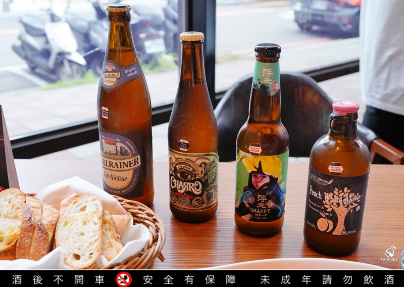 ABV地中海餐酒館林口文三店｜林口最美西班牙餐廳！挑高八米歐風空間、300款精釀啤酒、西班牙海鮮飯與Tapas料理 尾牙春酒聚餐首選就在這間！ @兔貝比的菲比尋嚐