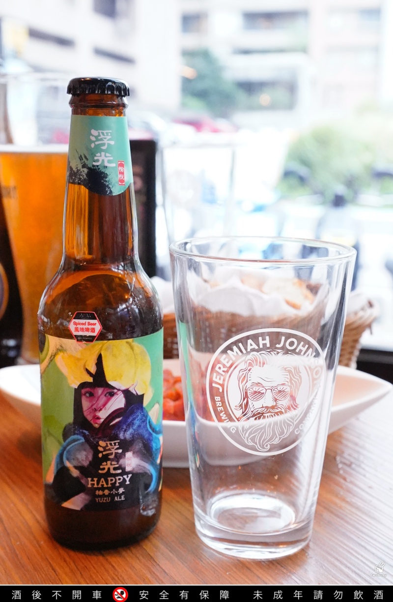 ABV地中海餐酒館林口文三店|林口最美西班牙餐廳!挑高八米歐風空間、300款精釀啤酒、西班牙海鮮飯與Tapas料理 尾牙春酒聚餐首選就在這間! @兔貝比的菲比尋嚐 ABV地中海餐酒館林口文三店|林口最美西班牙餐廳!挑高八米歐風空間、300款精釀啤酒、西班牙海鮮飯與Tapas料理 尾牙春酒聚餐首選就在這間! @兔貝比的菲比尋嚐