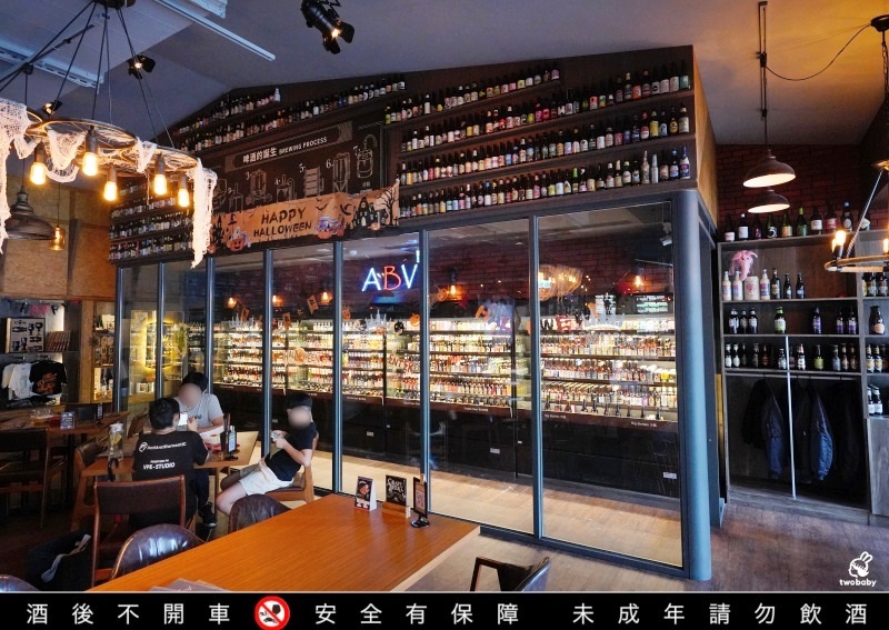 ABV地中海餐酒館台中概念店｜台中西班牙料理推薦，700款精釀啤酒與西班牙料理的完美相遇！ @兔貝比的菲比尋嚐