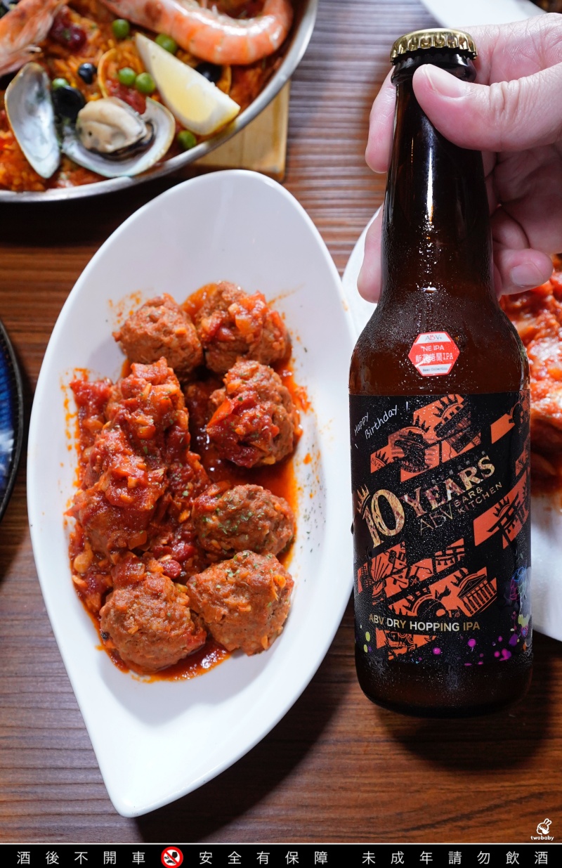 ABV地中海餐酒館台中概念店|台中西班牙料理推薦,700款精釀啤酒與西班牙料理的完美相遇! @兔貝比的菲比尋嚐 ABV地中海餐酒館台中概念店|台中西班牙料理推薦,700款精釀啤酒與西班牙料理的完美相遇! @兔貝比的菲比尋嚐