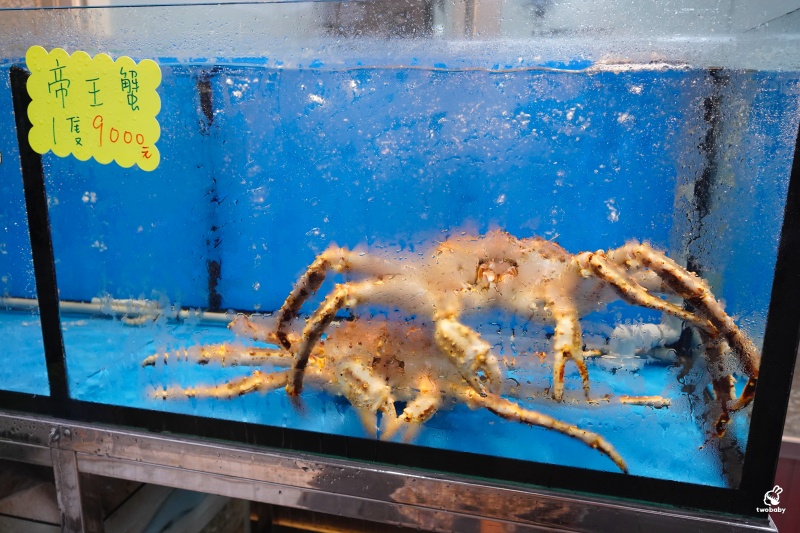 鮮滿樓海鮮料理|北海岸野柳萬里活海鮮推薦 不用飛日本,也能品嚐帝王蟹火烤2吃的極致海味! @兔貝比的菲比尋嚐 鮮滿樓海鮮料理|北海岸野柳萬里活海鮮推薦 不用飛日本,也能品嚐帝王蟹火烤2吃的極致海味! @兔貝比的菲比尋嚐