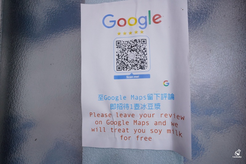 鮮滿樓海鮮料理|北海岸野柳萬里活海鮮推薦 不用飛日本,也能品嚐帝王蟹火烤2吃的極致海味! @兔貝比的菲比尋嚐 鮮滿樓海鮮料理|北海岸野柳萬里活海鮮推薦 不用飛日本,也能品嚐帝王蟹火烤2吃的極致海味! @兔貝比的菲比尋嚐