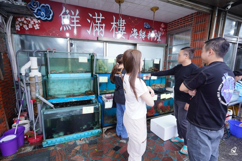 鮮滿樓海鮮料理|北海岸野柳萬里活海鮮推薦 不用飛日本,也能品嚐帝王蟹火烤2吃的極致海味! @兔貝比的菲比尋嚐 鮮滿樓海鮮料理|北海岸野柳萬里活海鮮推薦 不用飛日本,也能品嚐帝王蟹火烤2吃的極致海味! @兔貝比的菲比尋嚐