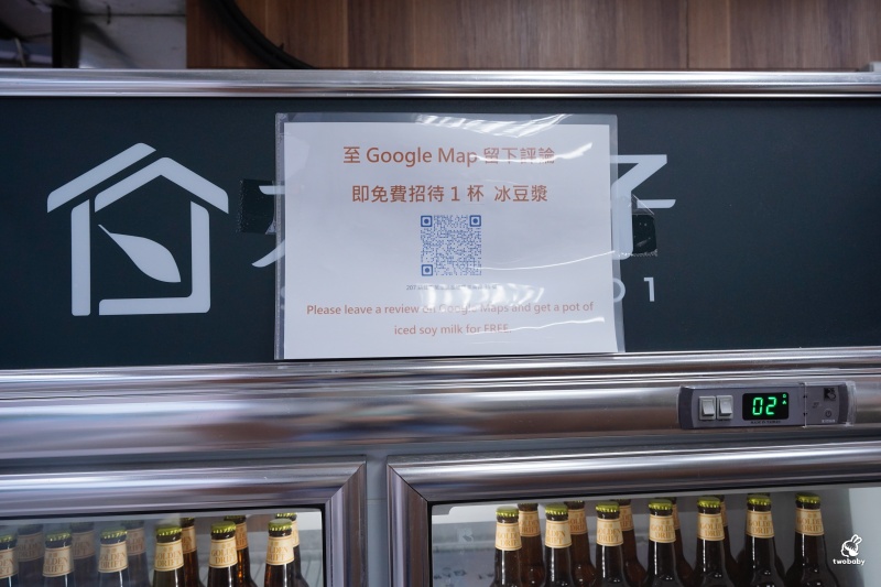 漁聞樂小卷米粉｜萬里美食推薦！現煮海味、滷肉飯吃到飽，一次滿足海鮮控味蕾！ @兔貝比的菲比尋嚐