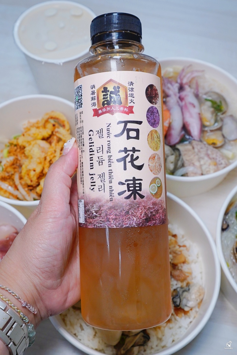 漁聞樂小卷米粉｜萬里美食推薦！現煮海味、滷肉飯吃到飽，一次滿足海鮮控味蕾！ @兔貝比的菲比尋嚐