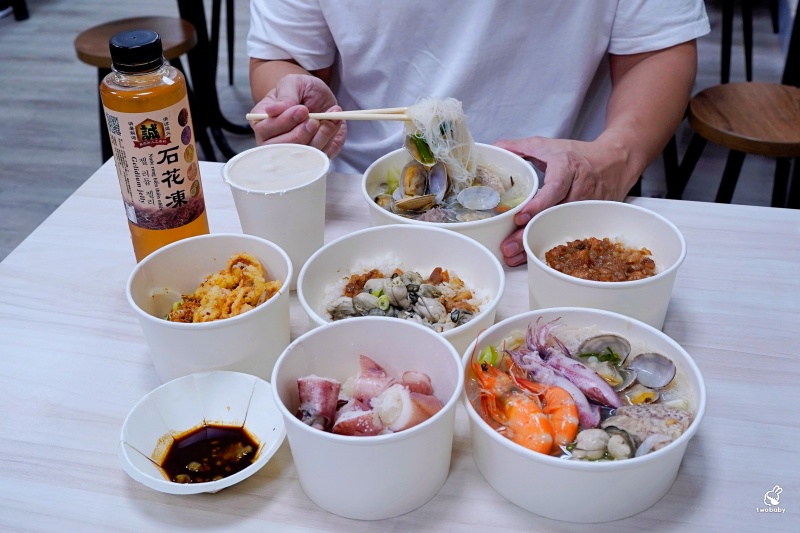 漁聞樂小卷米粉｜萬里美食推薦！現煮海味、滷肉飯吃到飽，一次滿足海鮮控味蕾！ @兔貝比的菲比尋嚐
