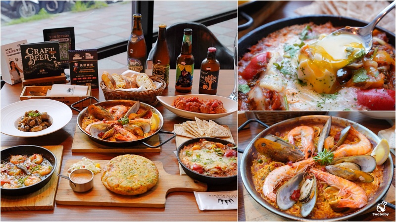 ABV地中海餐酒館林口文三店｜林口最美西班牙餐廳！挑高八米歐風空間、300款精釀啤酒、西班牙海鮮飯與Tapas料理 尾牙春酒聚餐首選就在這間！ @兔貝比的菲比尋嚐
