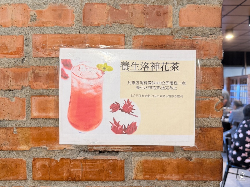 【三峽聚餐推薦】台灣磚窯雞三峽店｜龍眼木烤全雞、雞油拌飯吃到飽！合菜 3000 起超澎湃，百人團體都坐得下大型聚餐餐廳 @兔貝比的菲比尋嚐