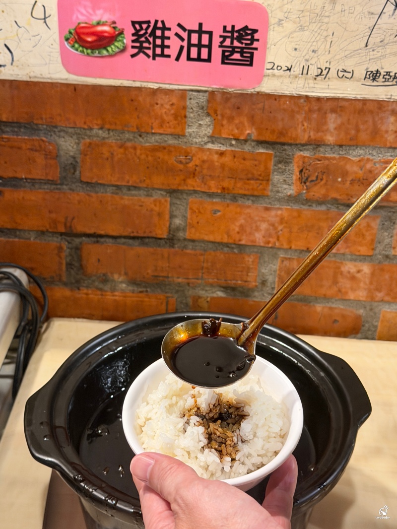 【三峽聚餐推薦】台灣磚窯雞三峽店|龍眼木烤全雞、雞油拌飯吃到飽!合菜 3000 起超澎湃,百人團體都坐得下大型聚餐餐廳 @兔貝比的菲比尋嚐 【三峽聚餐推薦】台灣磚窯雞三峽店|龍眼木烤全雞、雞油拌飯吃到飽!合菜 3000 起超澎湃,百人團體都坐得下大型聚餐餐廳 @兔貝比的菲比尋嚐