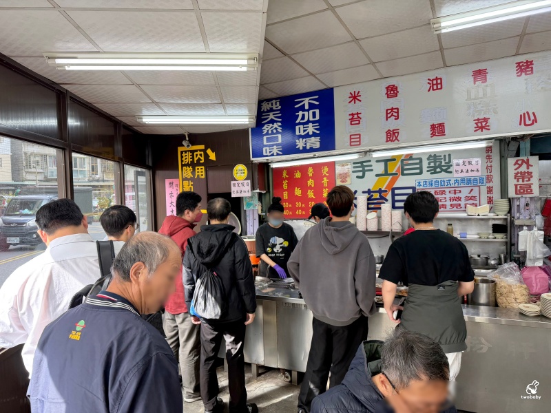 環南米苔目 滷肉飯、燙青菜只要30元 黑白切50元 超佛心的銅板美食! @兔貝比的菲比尋嚐 環南米苔目 滷肉飯、燙青菜只要30元 黑白切50元 超佛心的銅板美食! @兔貝比的菲比尋嚐