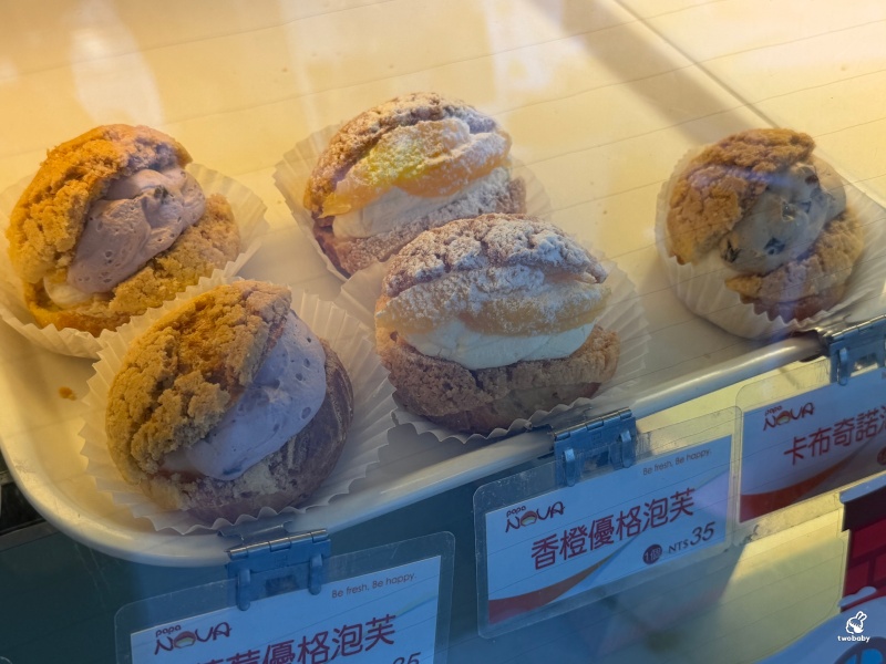 行天宮美食｜諾緯手工鮮奶泡芙 脆皮爆餡不甜膩 口味選擇多 一顆30元 小泡芙一顆不到20元 CP值超高！ @兔貝比的菲比尋嚐