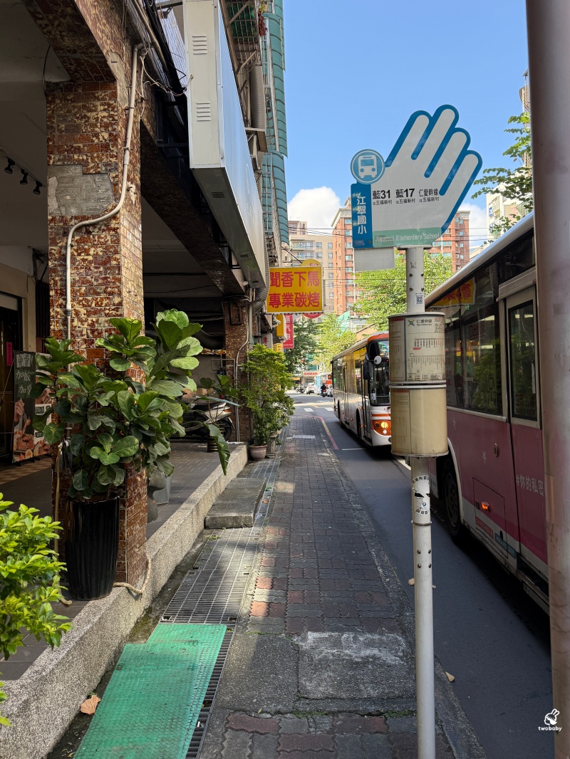任風咖哩|板橋平價咖哩 古早味鹹酥雞咖哩、轟炸雞腿必點 內用免費加飯加醬 @兔貝比的菲比尋嚐 任風咖哩|板橋平價咖哩 古早味鹹酥雞咖哩、轟炸雞腿必點 內用免費加飯加醬 @兔貝比的菲比尋嚐
