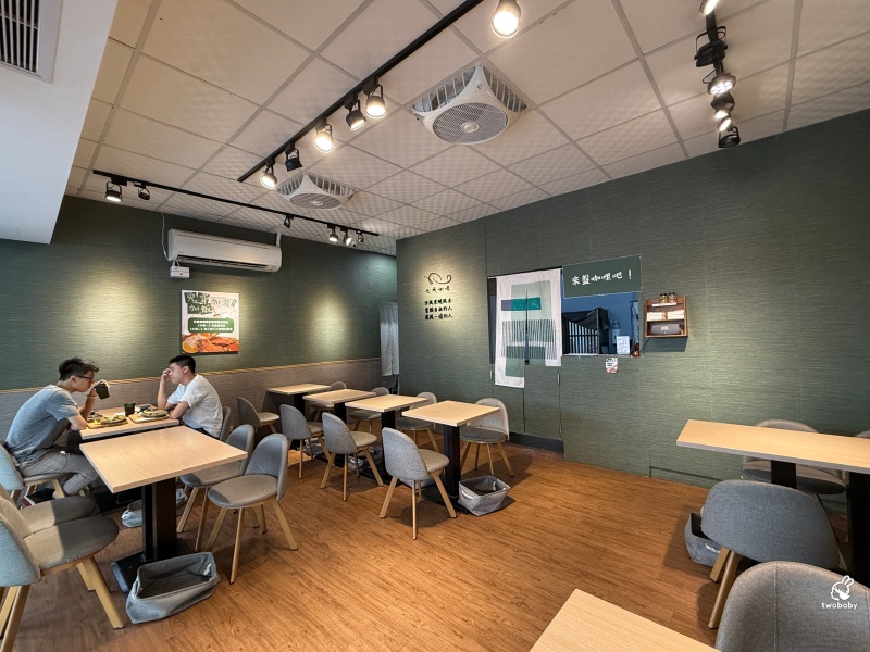 任風咖哩｜板橋平價咖哩 古早味鹹酥雞咖哩、轟炸雞腿必點 內用免費加飯加醬 @兔貝比的菲比尋嚐