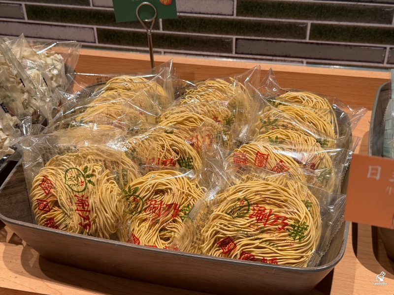 新莊美食｜涮乃葉新莊宏匯i-Tower店 日式火鍋吃到飽480元起 9種湯頭任你挑、肉品無限續、還有霜淇淋＋冰沙甜點整個吃到爽！ @兔貝比的菲比尋嚐