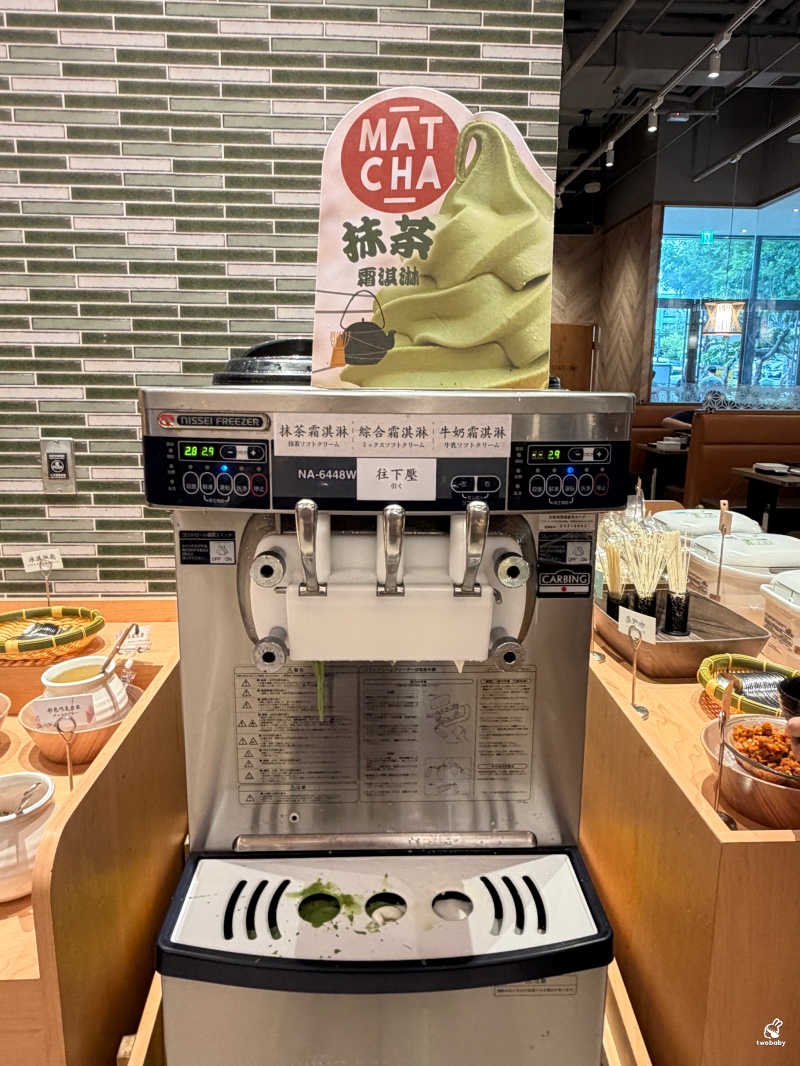 新莊美食｜涮乃葉新莊宏匯i-Tower店 日式火鍋吃到飽480元起 9種湯頭任你挑、肉品無限續、還有霜淇淋＋冰沙甜點整個吃到爽！ @兔貝比的菲比尋嚐